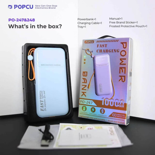 POPCU power bank
