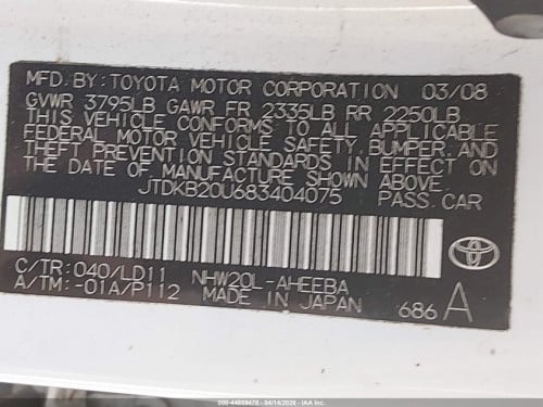 Prius 2008 full