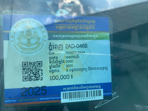 RAV4 2001 P1 White PNH Sen Sok