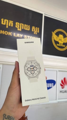 Samsung watch 8 classic New 299$