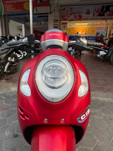 Scoopy 2023 Smartkey ក្រដាស់ពន្ធ