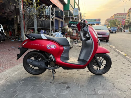 Scoopy 2023 Smartkey ក្រដាស់ពន្ធ