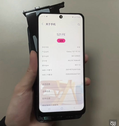Screen samsung  S10 black