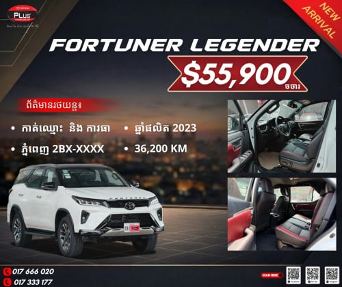 TOYOTA FORTUNER LEGENDER 2023
