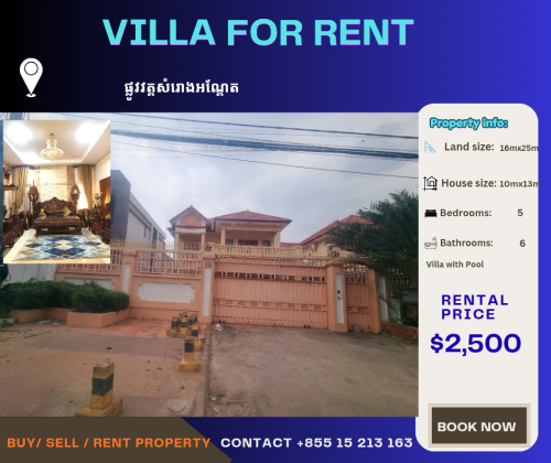 Villa for Rent - Wat Samrong Andet