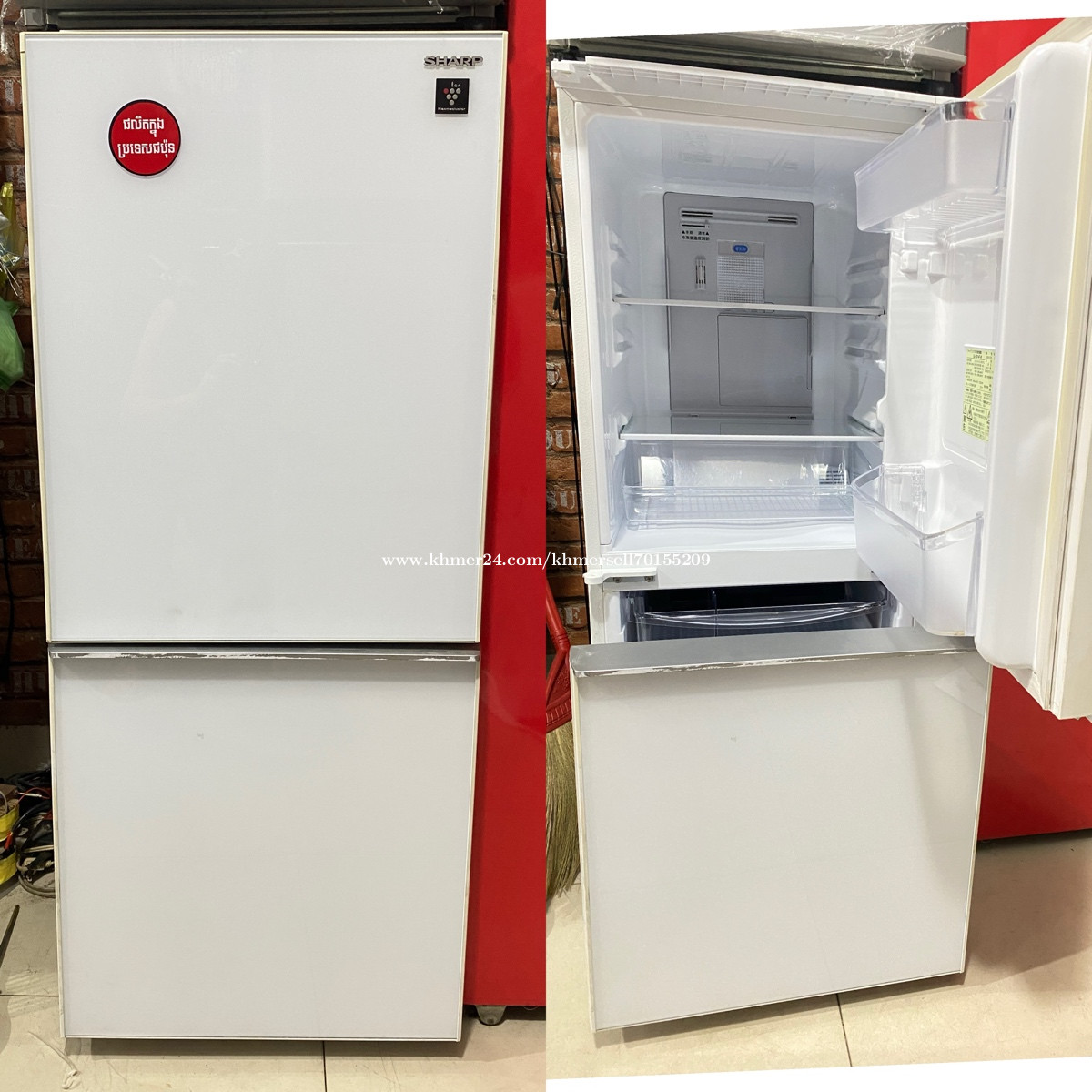 Sharp1m20ជជុះមុខកញ្ចាក់ស្អាត