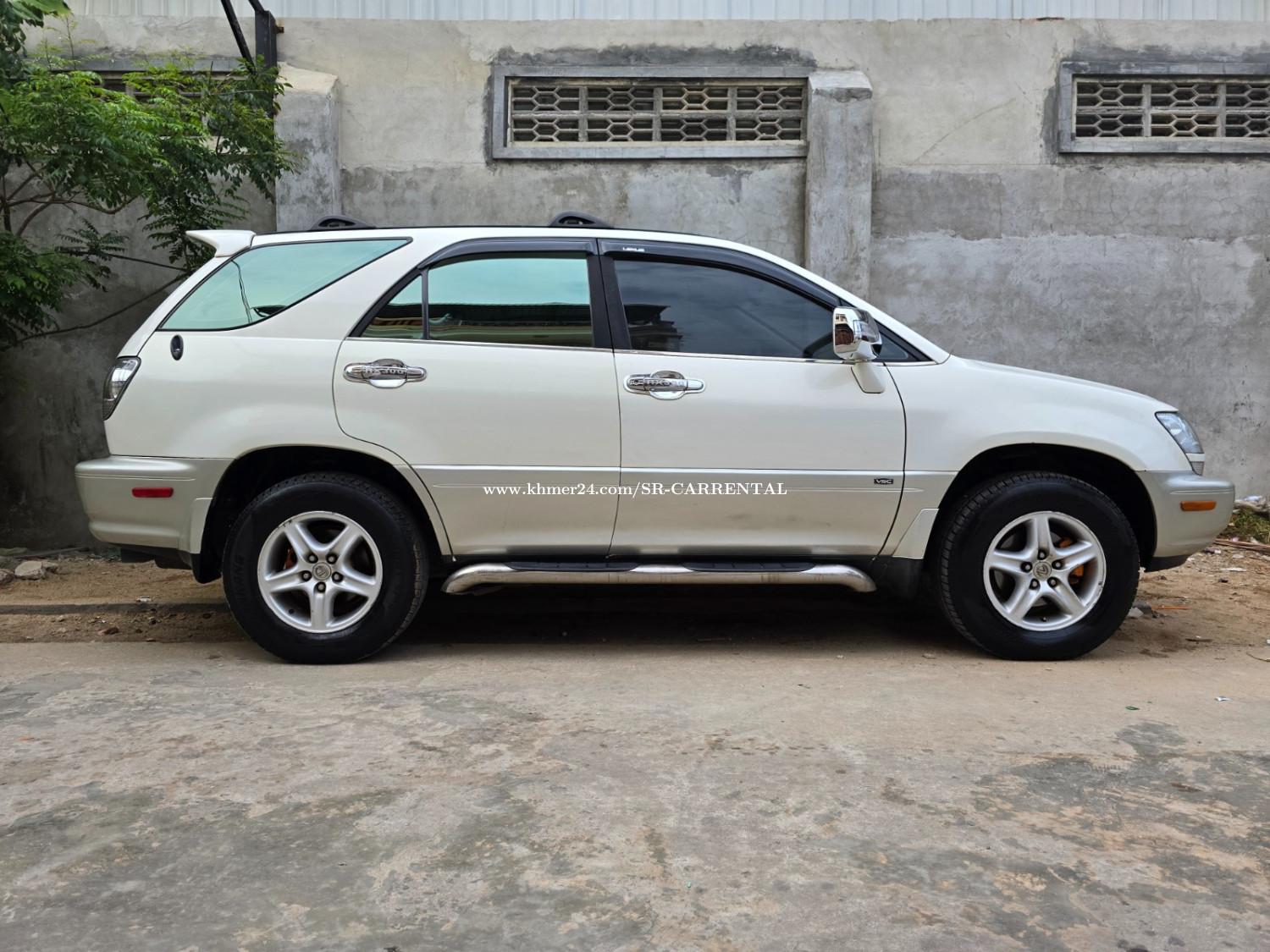 SR Car Rental Company
