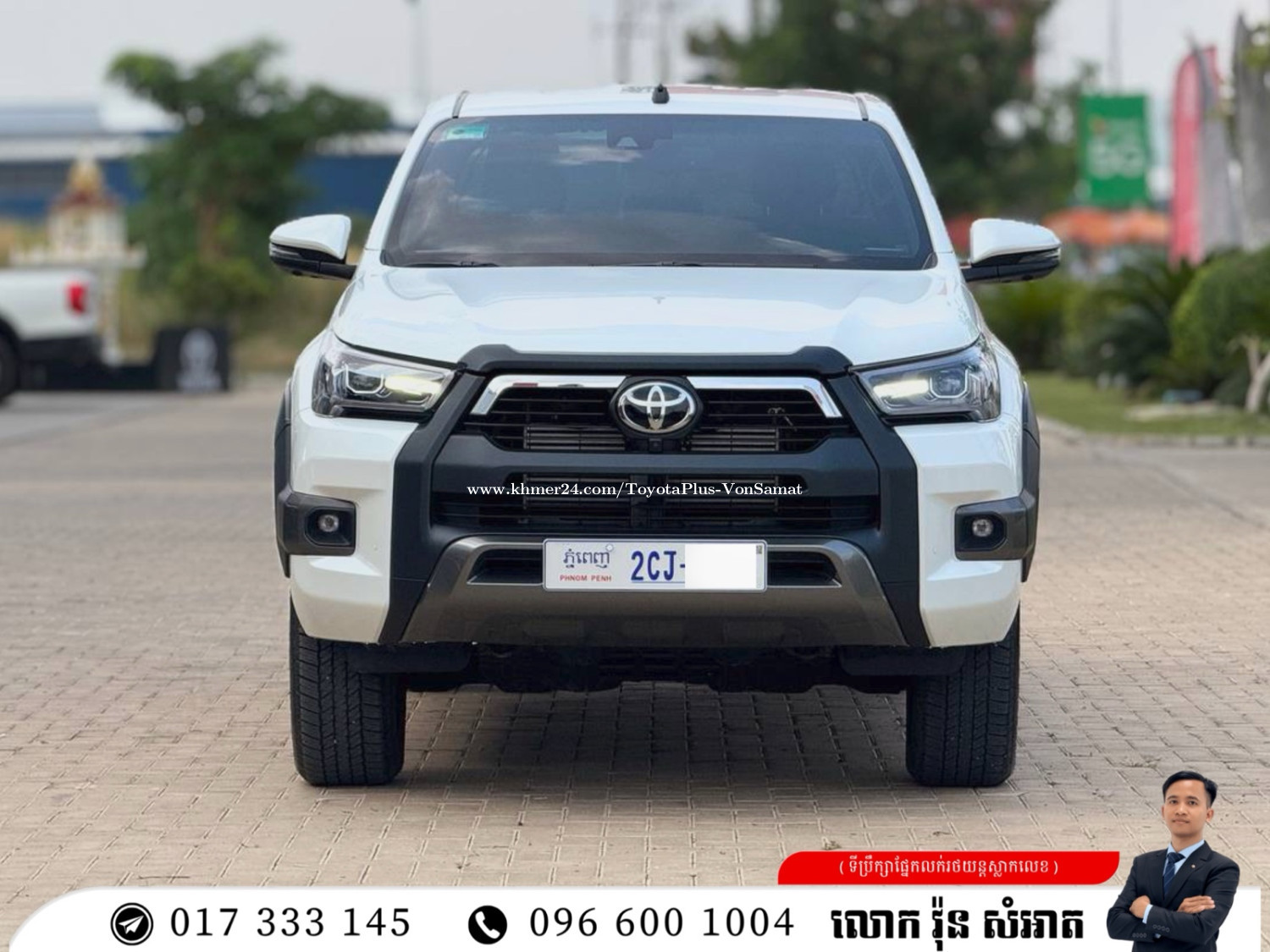 Hilux Reno Rally TOYOTA HILUX REVO RALLY 2026 price $49800.00 in Chak Angrae Kraom, Mean ...