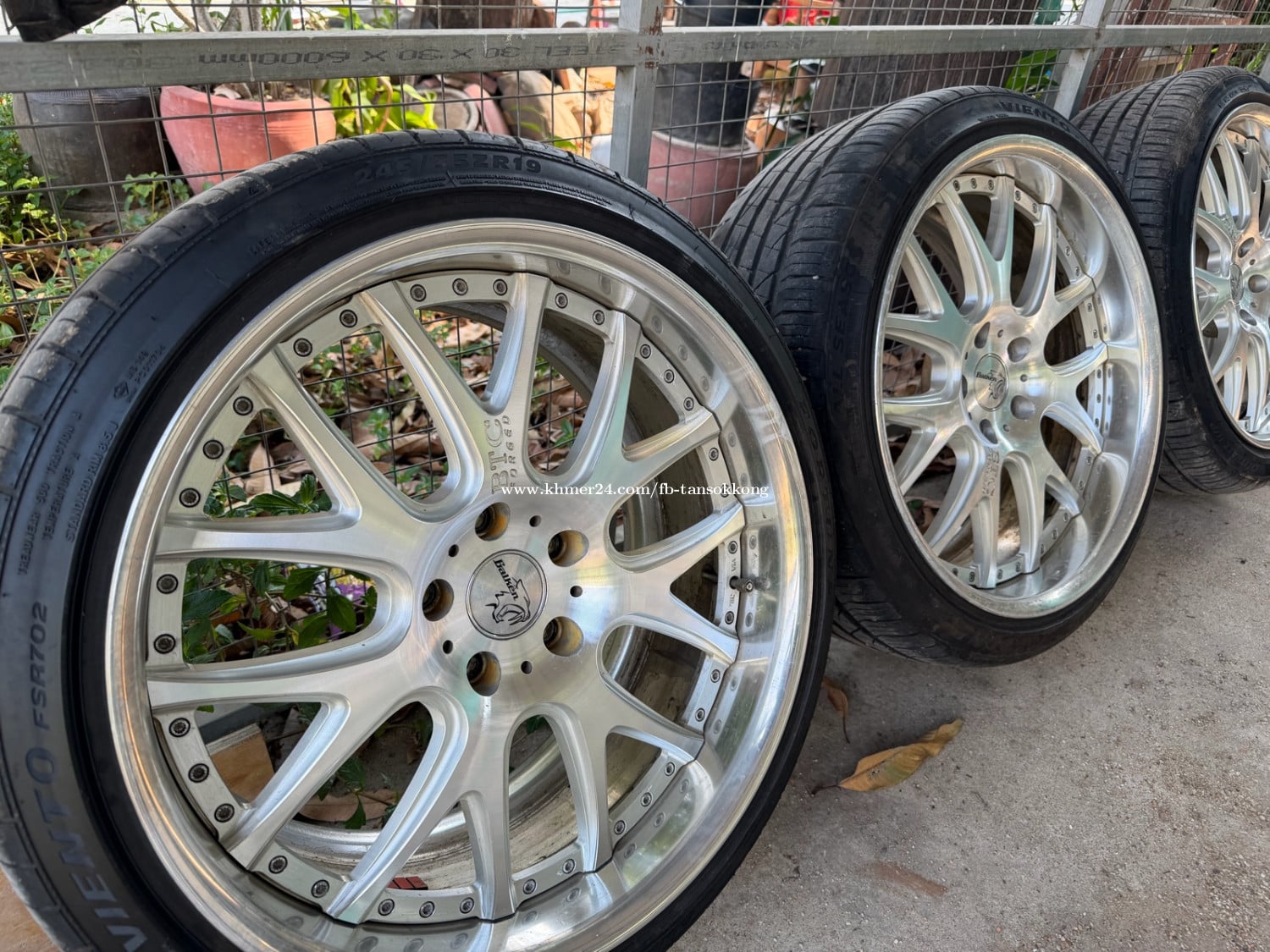 យ៉ាន់ forged R19