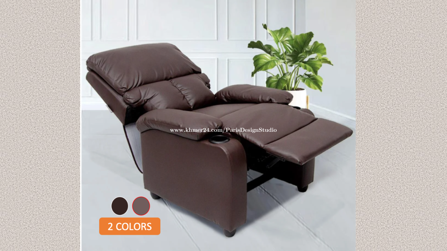 "Paris Design Studio" 1-SEATER RECLINER U-RO DECOR ANGOLA 000002002 BLACK