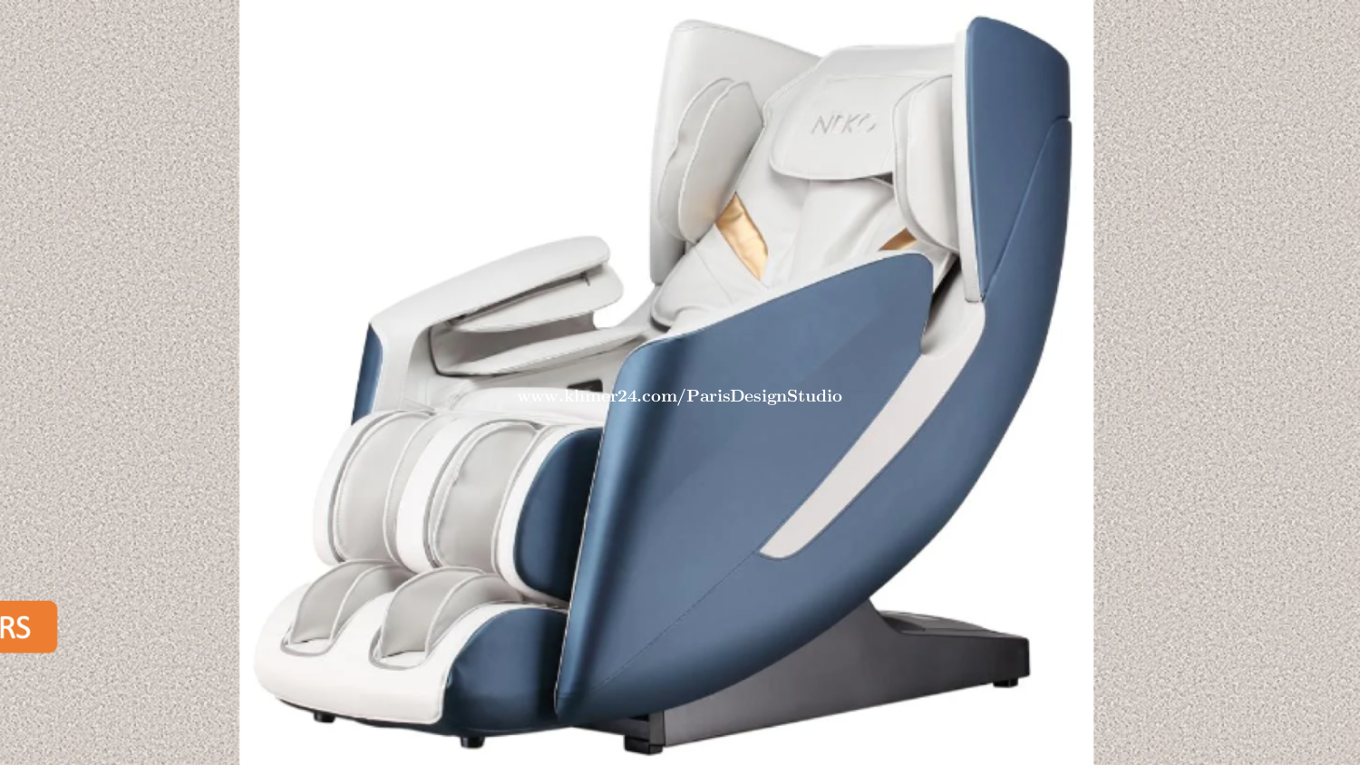 "Paris Design Studio" ELECTRIC MASSAGE CHAIR SHIMONO NEGO R6N01-BU BLUE