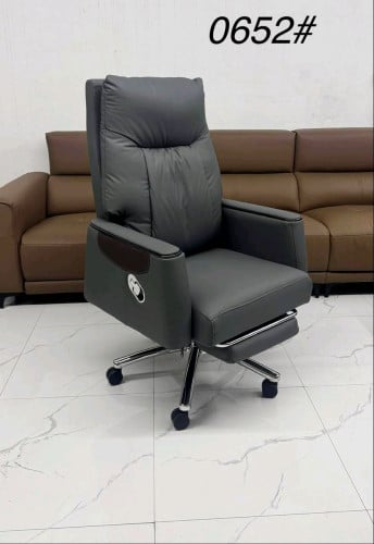 កៅអីប្រធាន