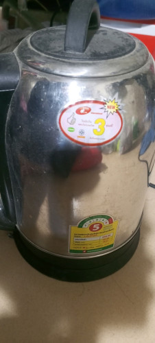 លក់នៅដូចថ្មី