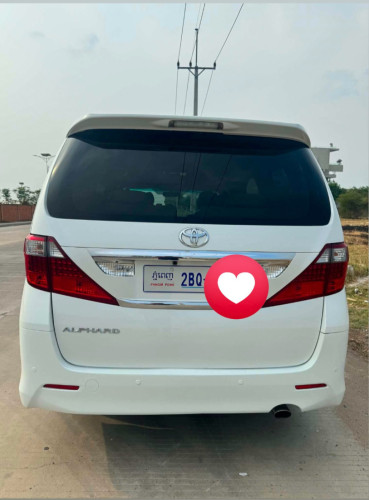 លក់ប្រញាប់ អ្នកជិះផ្ទាល់