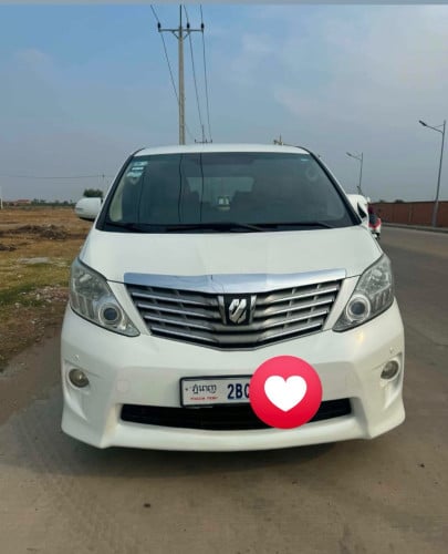 លក់ប្រញាប់ អ្នកជិះផ្ទាល់