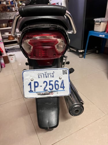 ម៉ូតូម្ចាស់ដេីម