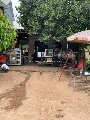 ដីលក់នៅក្រុងអរិយក្សត្រ