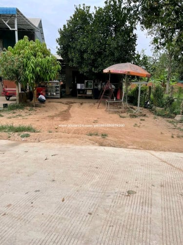 ដីលក់នៅក្រុងអរិយក្សត្រ