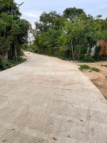 ដីលក់នៅក្រុងអរិយក្សត្រ