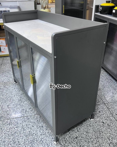 ទូដាក់សម្ភារៈផ្ទះបាយ