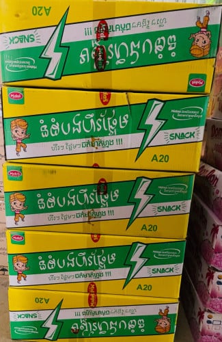 ឥវ៉ាន់ថ្មីៗ តម្លៃដមរម្យ