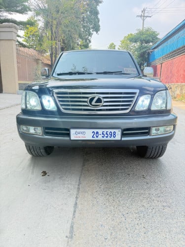 ឡានលក់