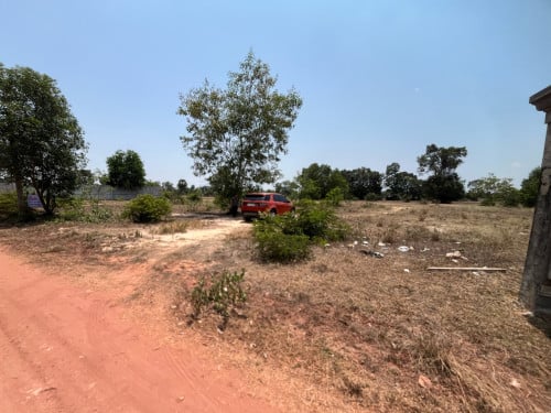 ដីលក់ខាតបន្ទាន់