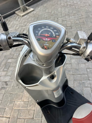 នៅសុីន95%