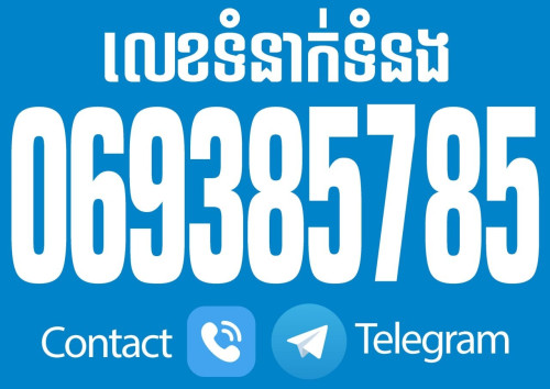 ជួលតូបកែង​ ​A64 ខុនដូ ពិភពថ្មី សែនសុខ (ក្រាំងធ្នង់) Condo SenSok