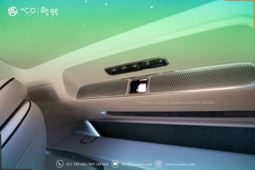 ថ្មី ខ្លាញ់គោ Maextro S800 EV Executive edition ទិញភ្លាមដកភ្លាម