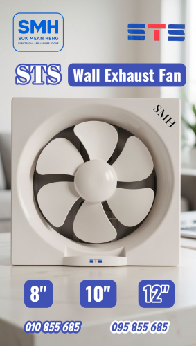 កង្ហារបឺត_ជញ្ជាំង STS Wall Exhaust Fan _ 8" / 10" / 12”