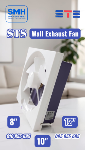 កង្ហារបឺត_ជញ្ជាំង STS Wall Exhaust Fan _ 8" / 10" / 12”