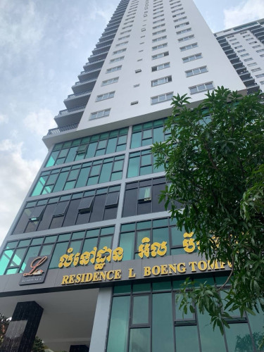 ⭐️Condo L BTP for rent
