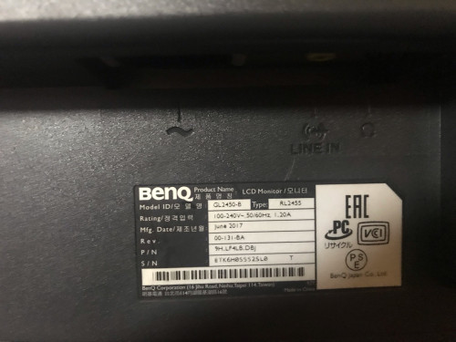 BenQ GL2450-B