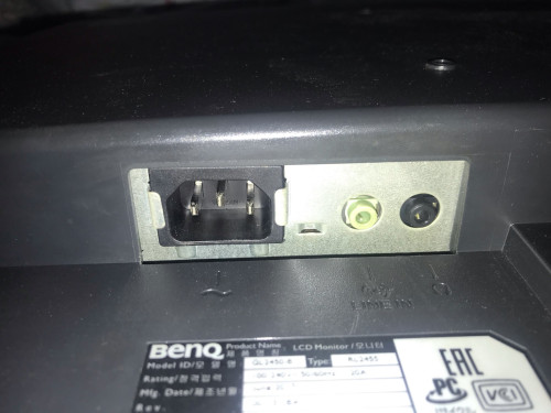 BenQ GL2450-B