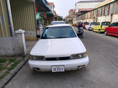 Camary 90 Le. នៅសំណុំ...