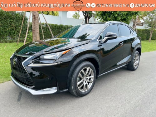 Cars for Sale