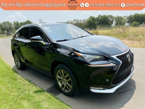 Cars for Sale
