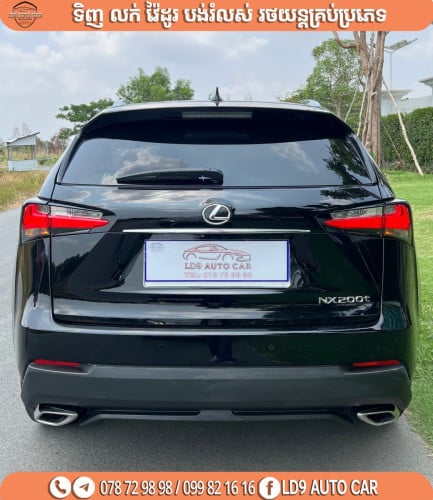 Cars for Sale