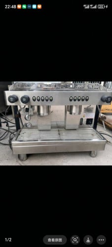 Coffee machine