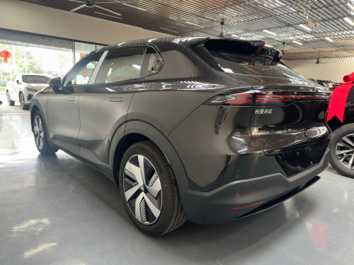 🎉Deepal S05 2026 Range 620km