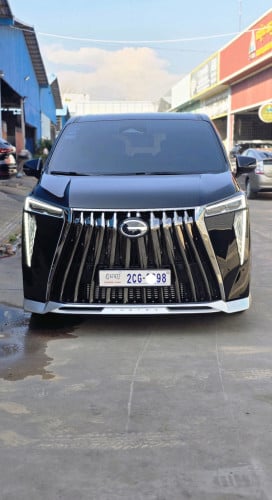 GAC GN8 global spec 2024