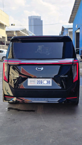 GAC GN8 global spec 2024