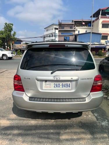 Highlander 01 limited ប៉ុង2