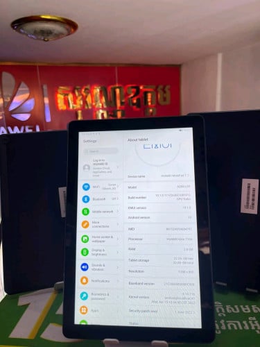 Huawei Matepad T sim+WiFi  ស្អាត99%