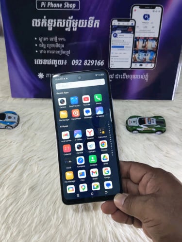 ITEL S24 - Zin