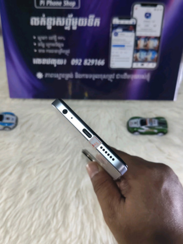 ITEL S24 - Zin