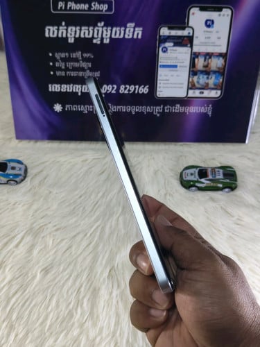 ITEL S24 - Zin