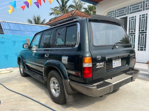 LC for sale