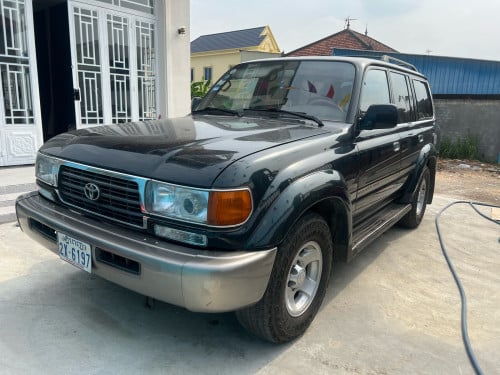 LC for sale